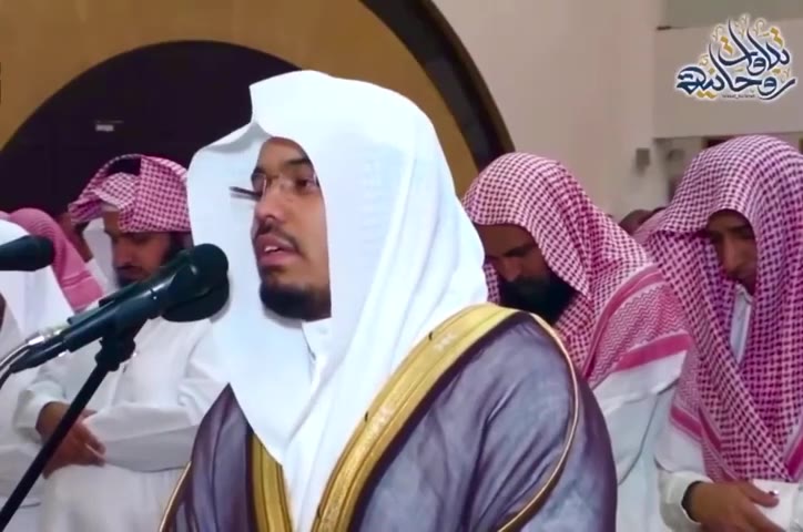 قران كريم