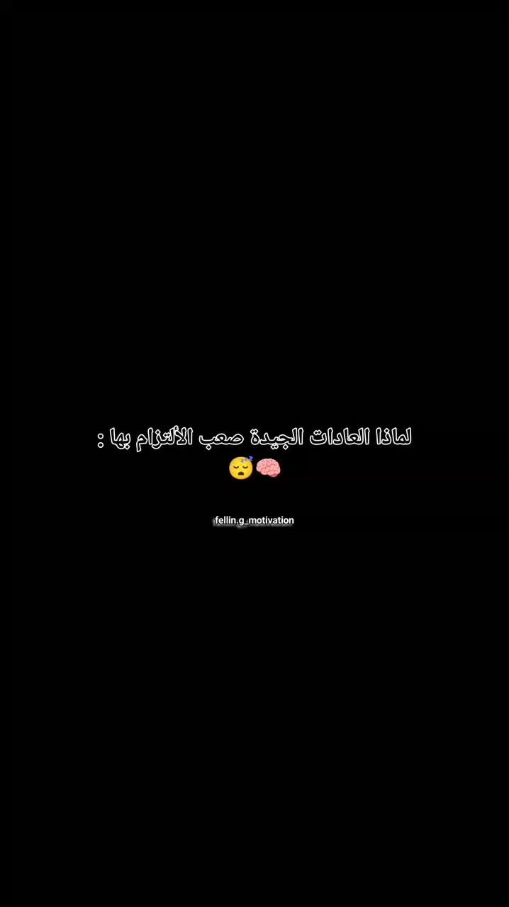 منوعات 